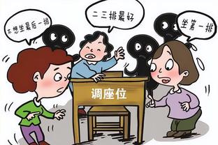 快乐无极限！游轮之旅继续，内马尔晒照：在船上打扑克~