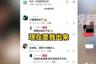 罗马诺：皇马仍在讨论1月买不买后卫 球队不会买前锋