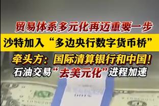 集体哑火？利物浦锋线近6场英超仅萨拉赫取得进球，战绩3胜3平