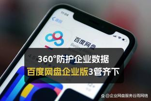 下一站去哪？图赫尔赛季末将离任拜仁主帅，他的下一支球队会是？