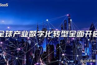 本赛季皇马队内射手榜：贝林17球居首，罗德里戈、何塞卢前三