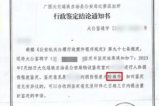 江南app官方网站入口截图1