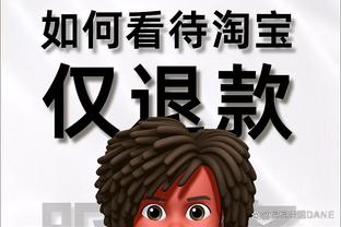 开云官网注册登录入口网址是什么截图2