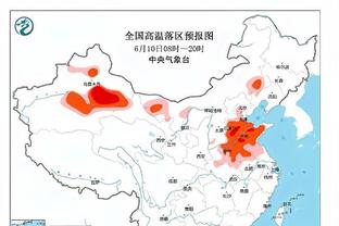 一地鸡毛❗八冠王恒大现状：许家印刘永灼被抓，负债上万亿